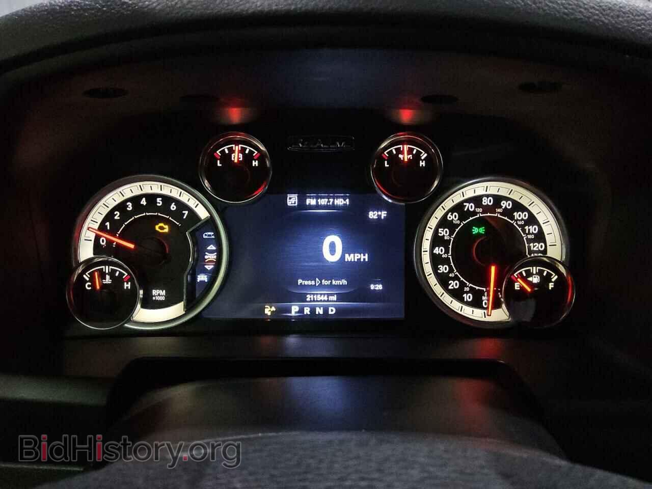 2017 RAM 1500 - VIN: 3C6RR7LT2HG533493 - Фото 9