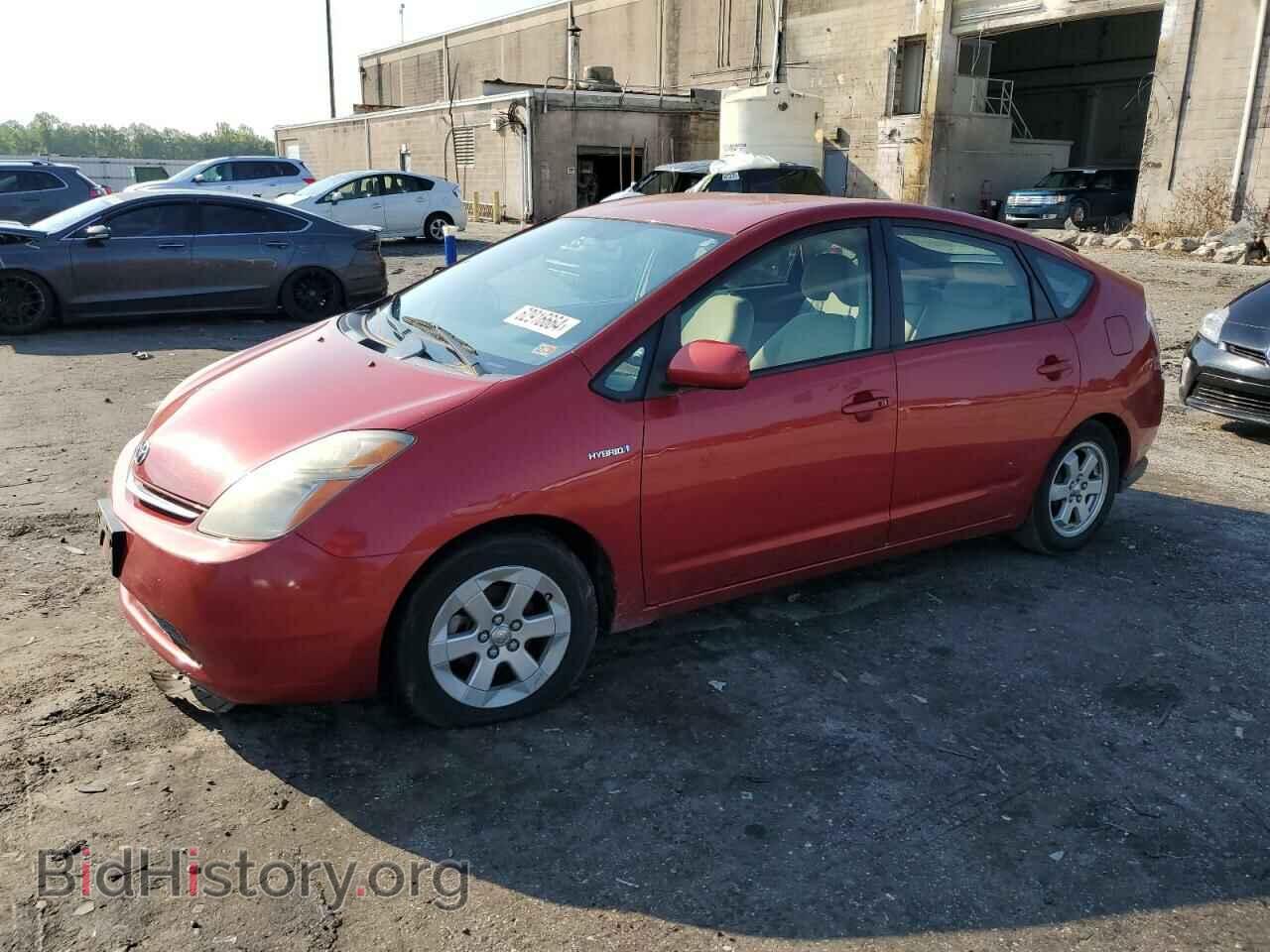 Photo JTDKB20U683372289 - TOYOTA PRIUS 2008