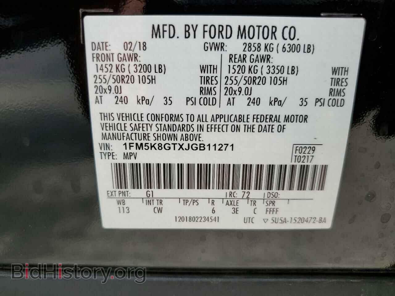 2018 FORD EXPLORER - VIN: 1FM5K8GTXJGB11271 - Photo 10