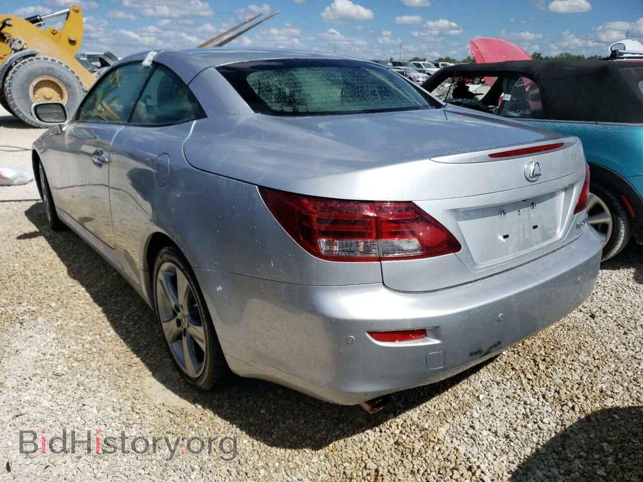 2013 LEXUS IS - VIN: JTHFF2C22D2527211 - Фото 3