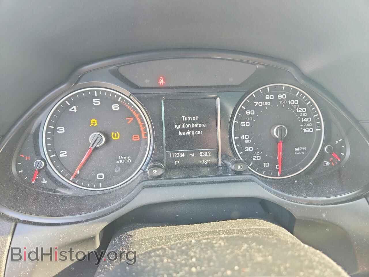 2016 AUDI Q5 - VIN: WA1L2AFP2GA036854 - Photo 9