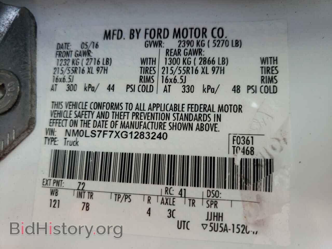 2016 FORD TRANSIT - VIN: NM0LS7F7XG1283240 - Фото 10
