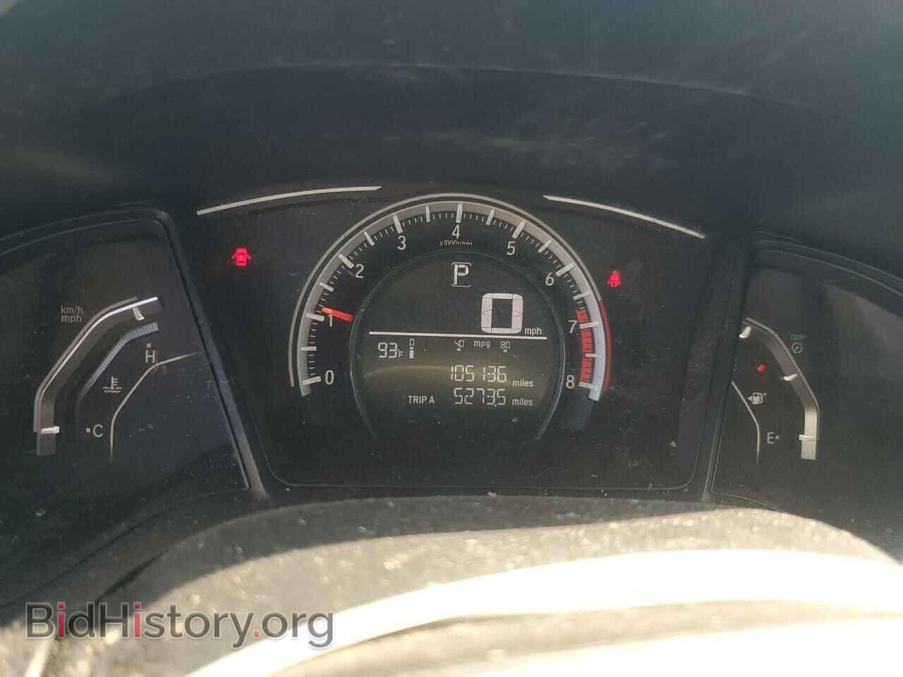 2017 HONDA CIVIC - VIN: 19XFC2F55HE010803 - Фото 9