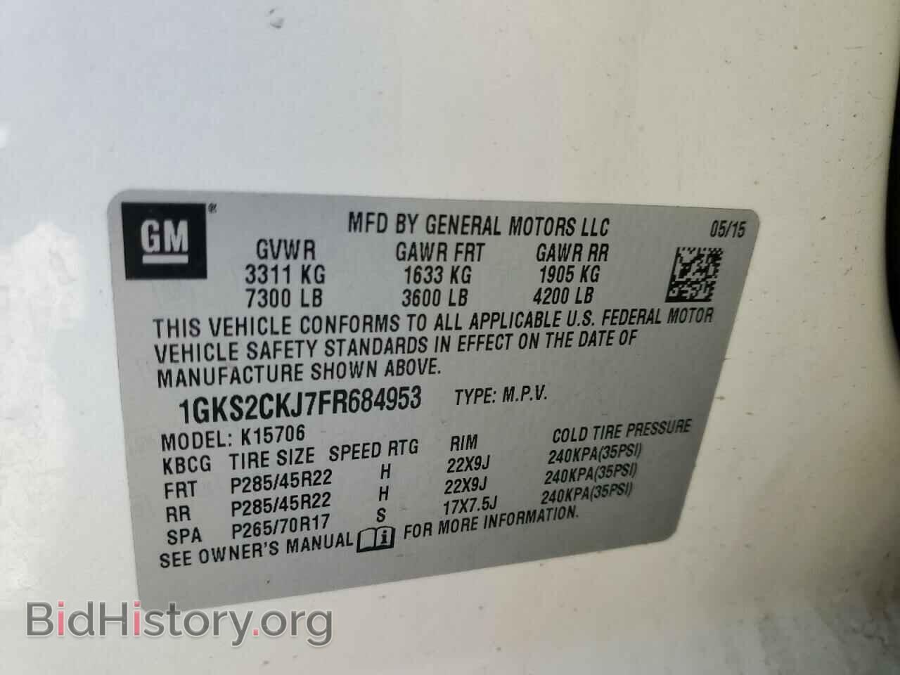 2015 GMC YUKON - VIN: 1GKS2CKJ7FR684953 - Фото 10