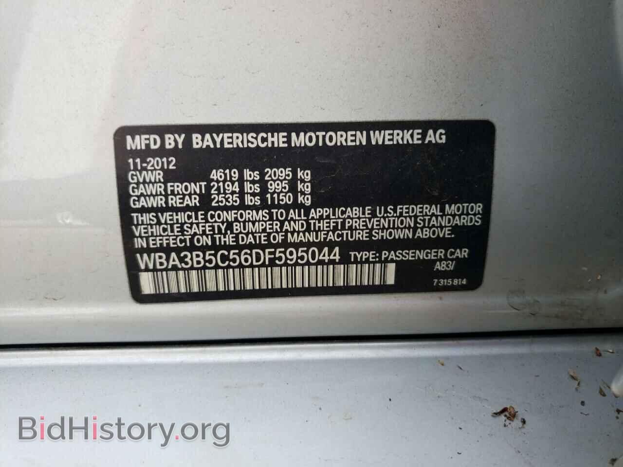 2013 BMW 3 SERIES - VIN: WBA3B5C56DF595044 - Фото 12