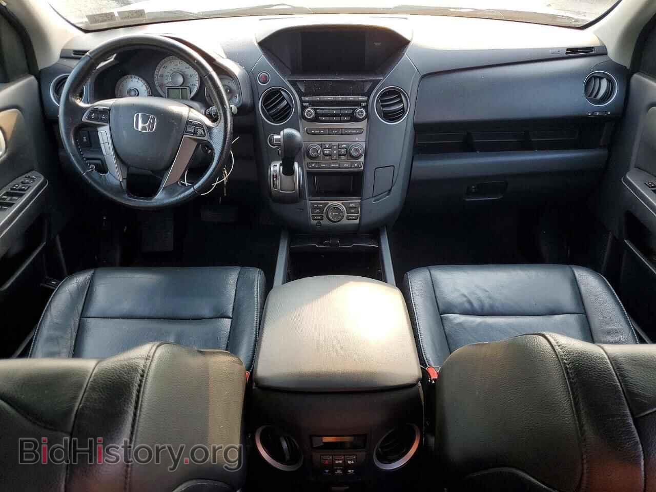 2015 HONDA PILOT - VIN: 5FNYF4H77FB067215 - Photo 8