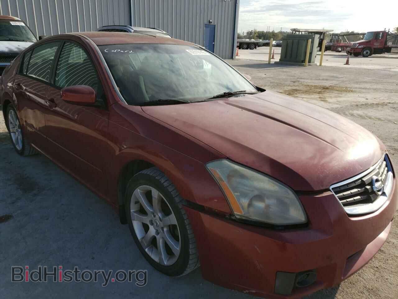 2008 NISSAN MAXIMA - VIN: 1N4BA41E08C810705 - Фото 4
