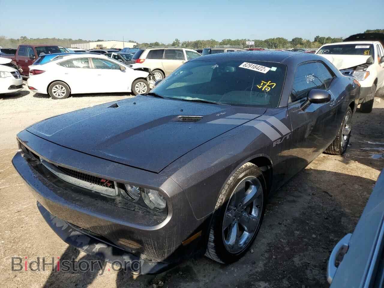 2014 DODGE CHALLENGER - VIN: 2C3CDYBTXEH185477 - Фото 2