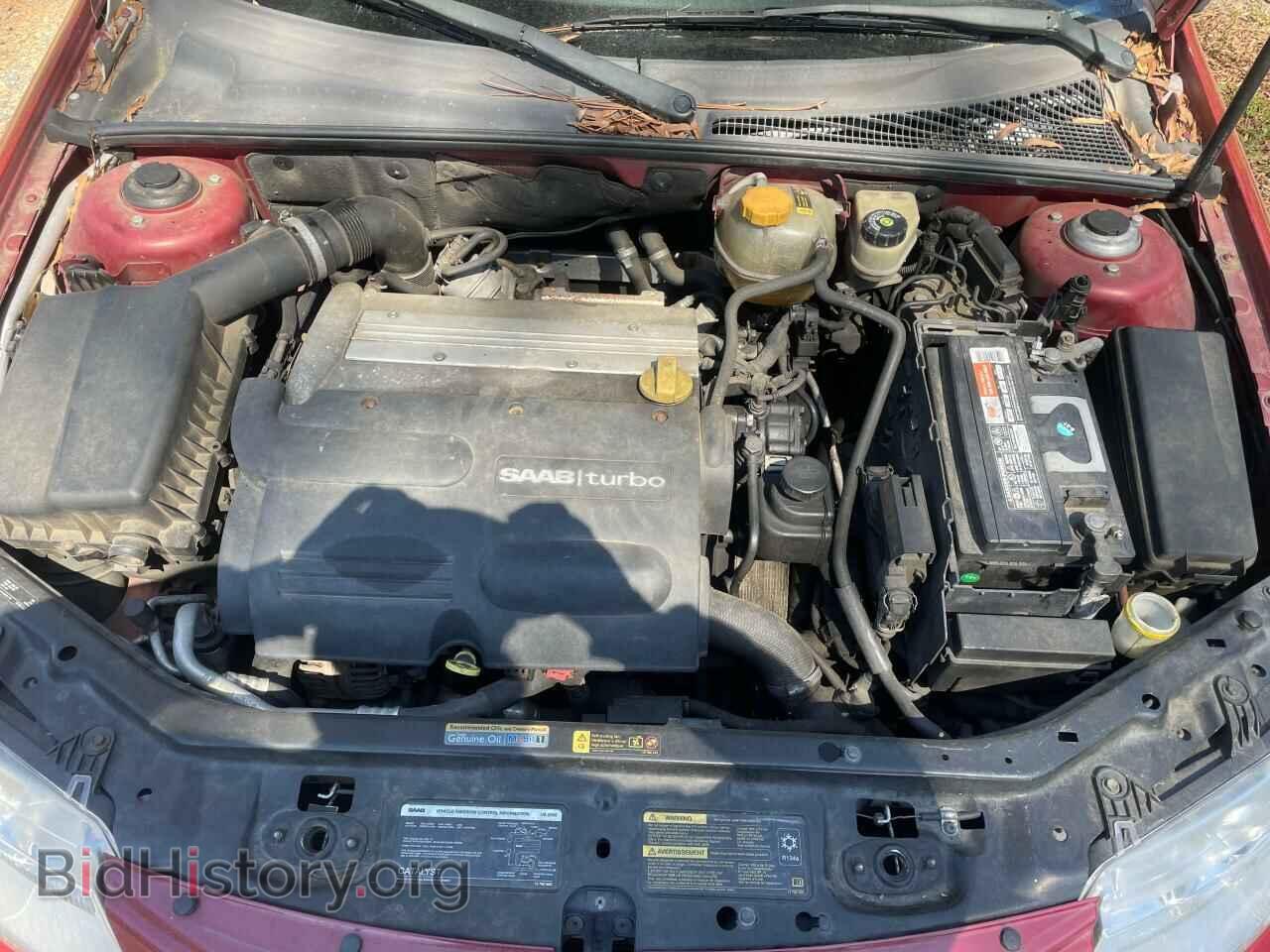 2005 SAAB 9 3 - VIN: YS3FD49Y951017601 - Фото 7