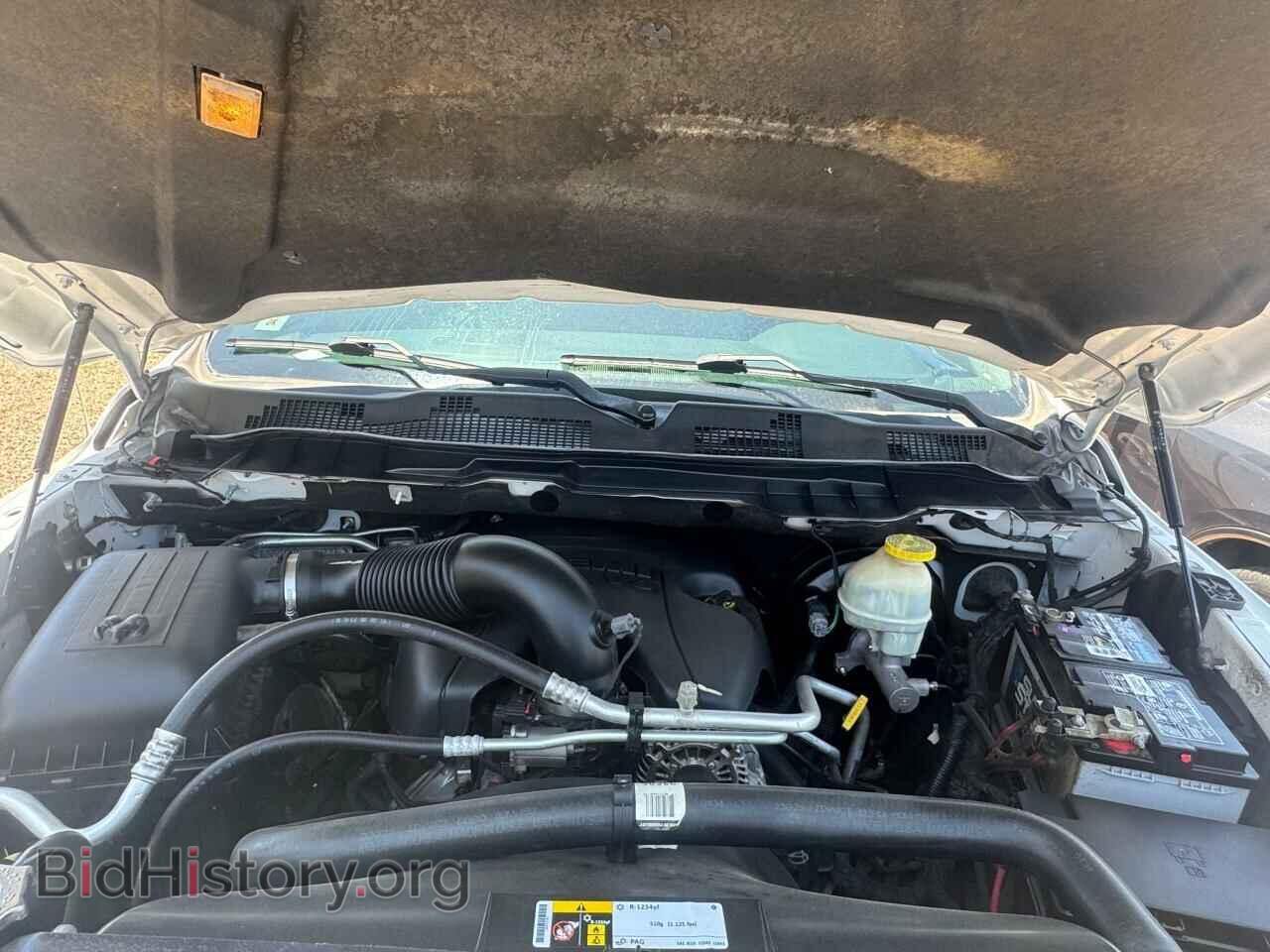 2017 RAM 1500 - VIN: 1C6RR7NT2HS774038 - Фото 7