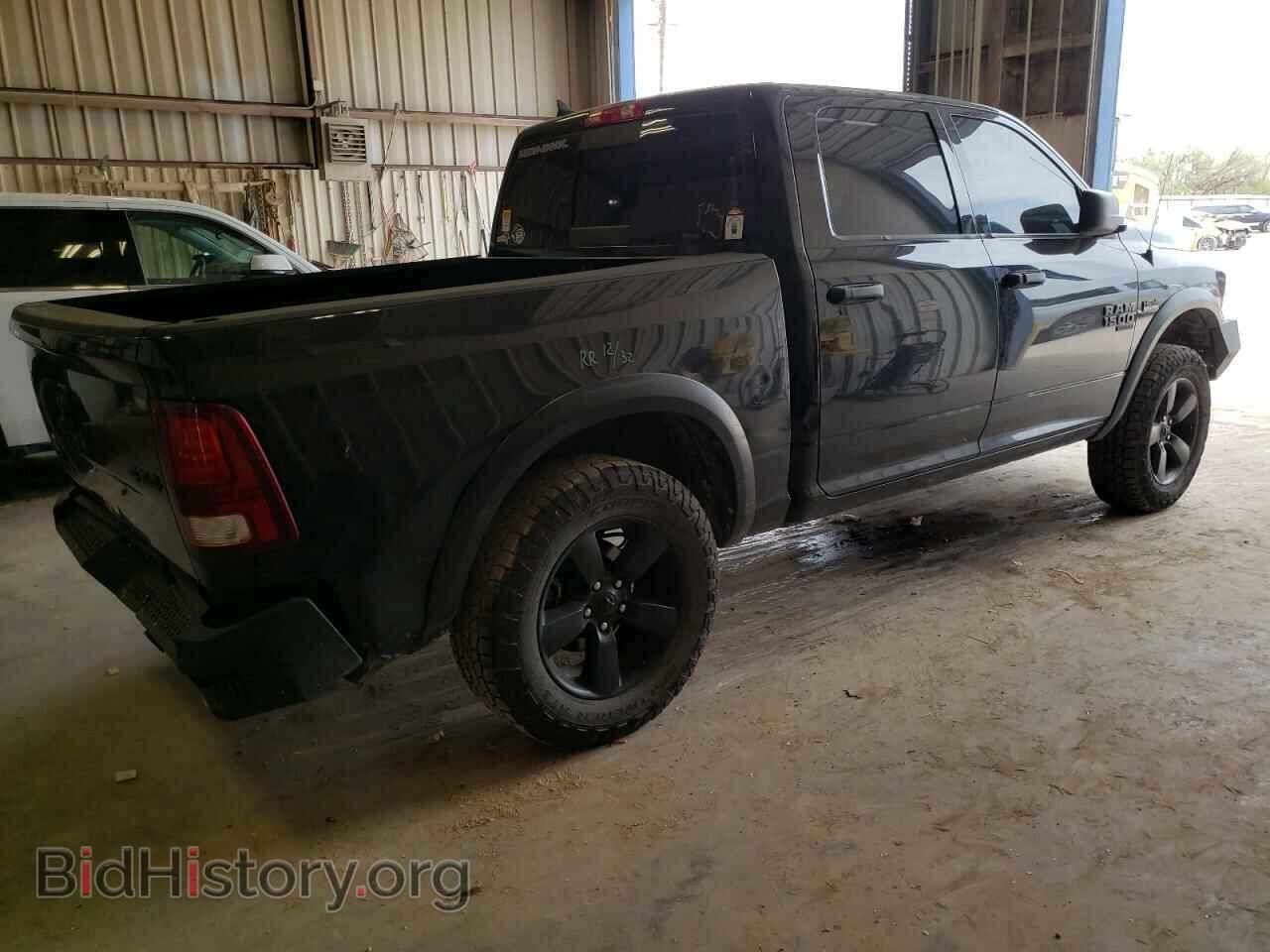 2020 RAM 1500 - VIN: 1C6RR7LT7LS145533 - Фото 3