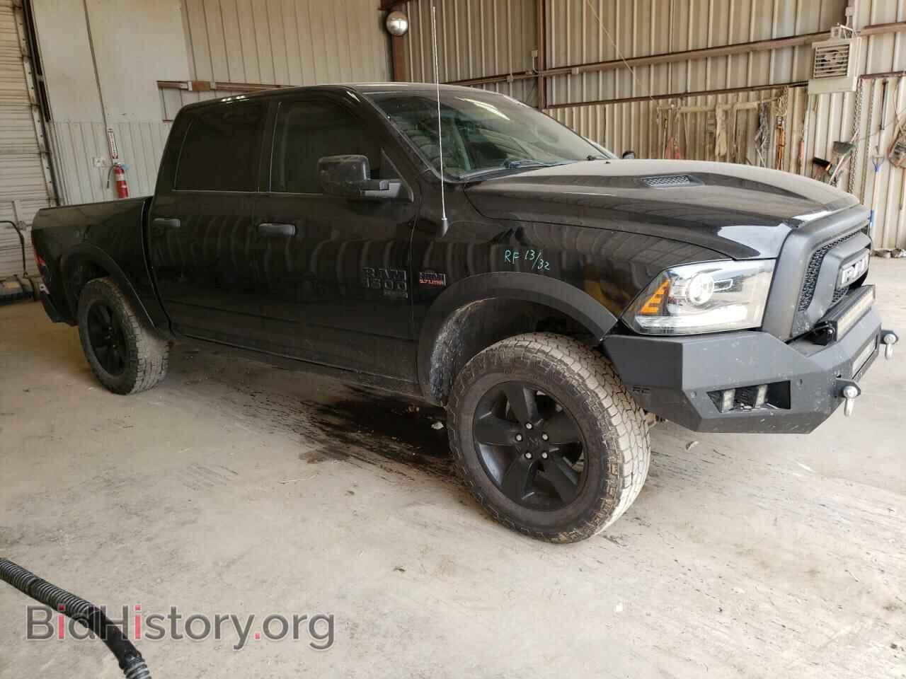 2020 RAM 1500 - VIN: 1C6RR7LT7LS145533 - Фото 4