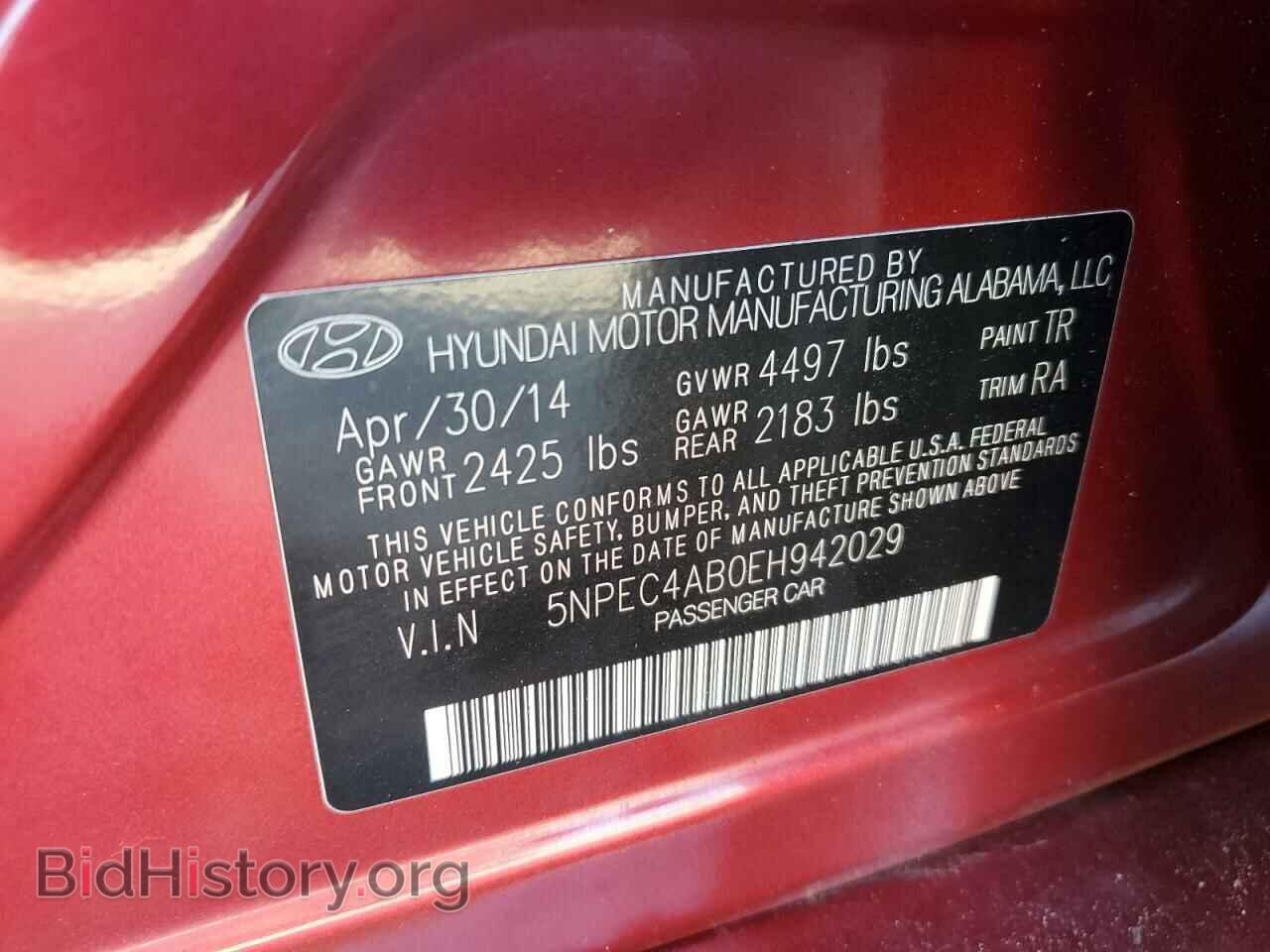 2014 HYUNDAI SONATA - VIN: 5NPEC4AB0EH942029 - Фото 12