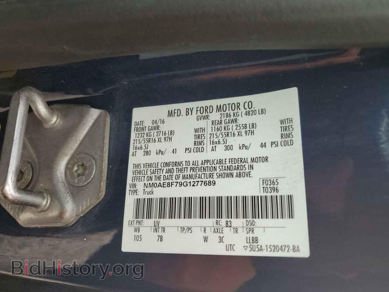 2016 FORD TRANSIT - VIN: NM0AE8F79G1277689 - Фото 10