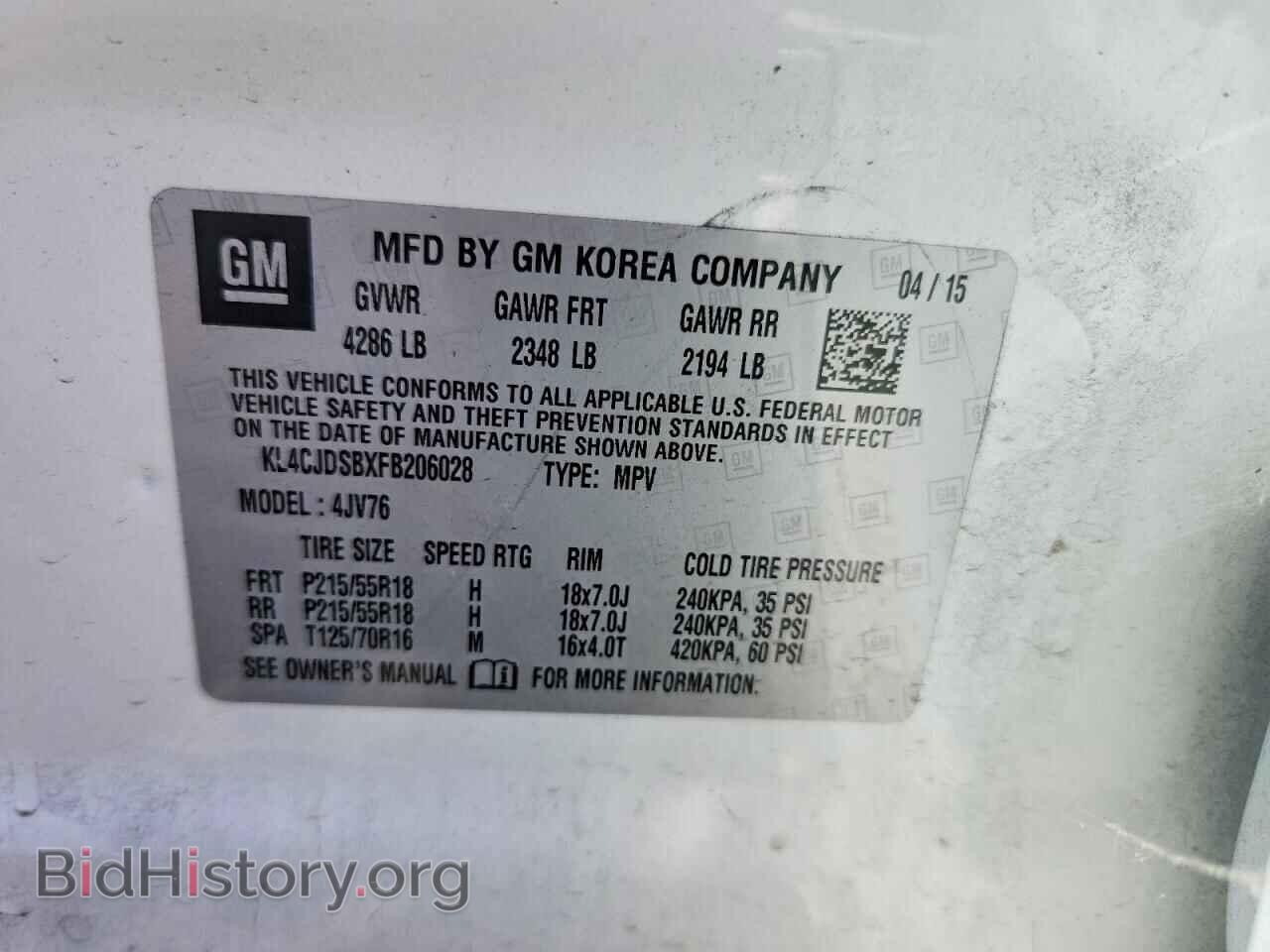 2015 BUICK ENCORE - VIN: KL4CJDSBXFB206028 - Photo 12