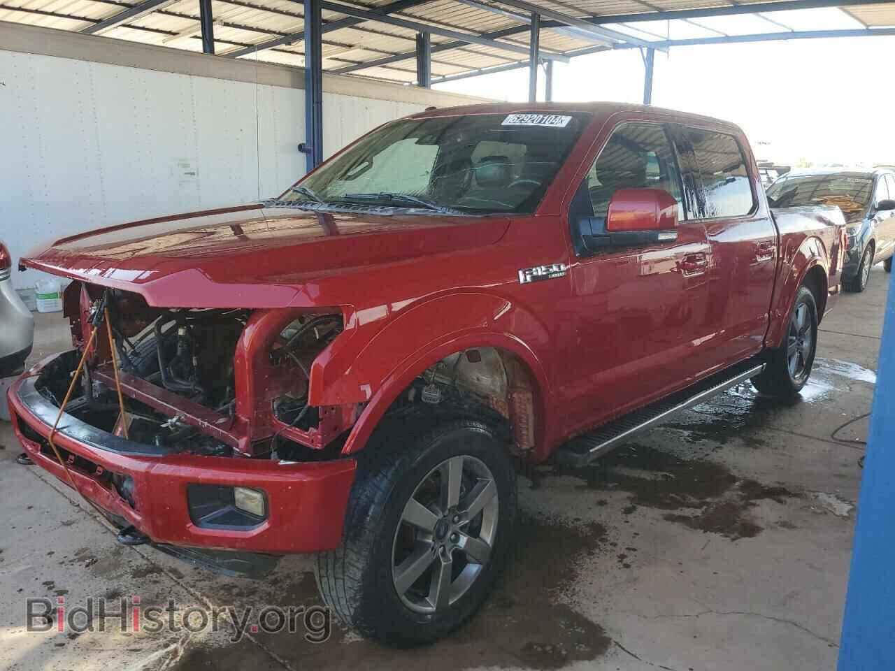 Photo 1FTEW1EF9FFA01905 - FORD F-150 2015
