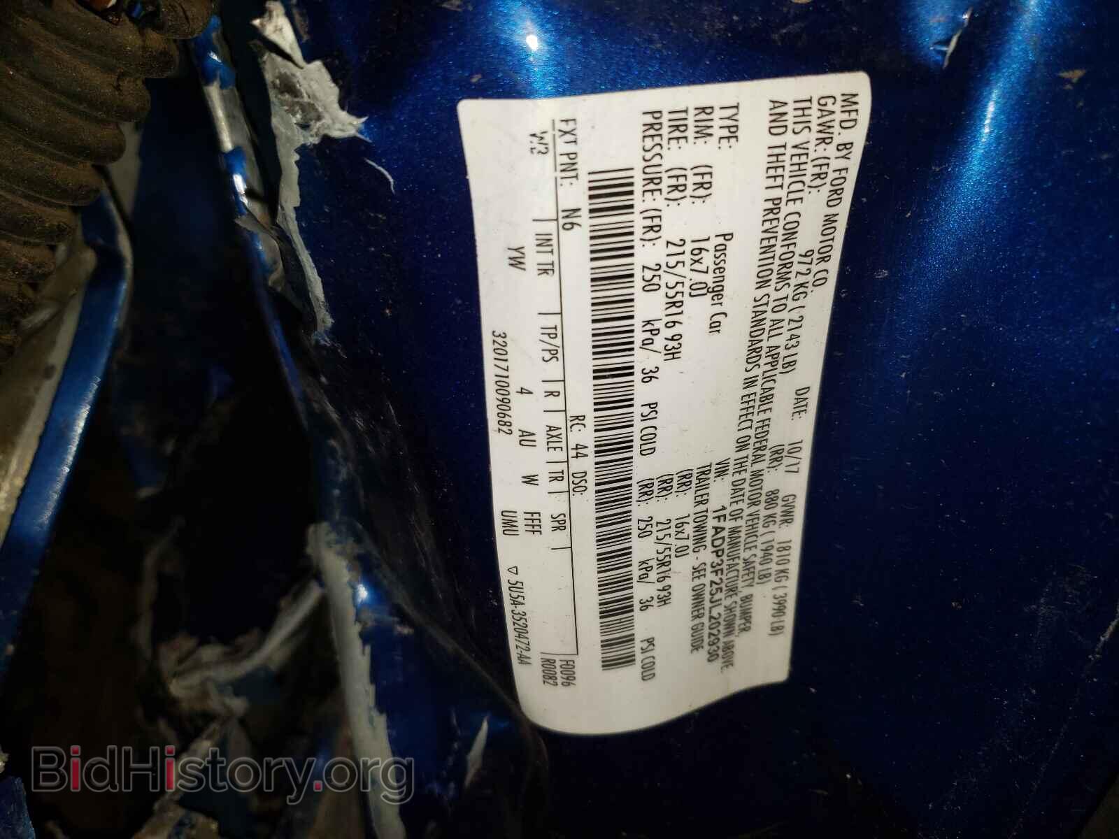 2018 FORD FOCUS - VIN: 1FADP3F25JL202930 - Фото 10