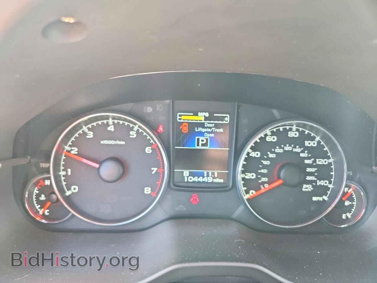 2014 SUBARU OUTBACK - VIN: 4S4BRBKC4E3245726 - Photo 9