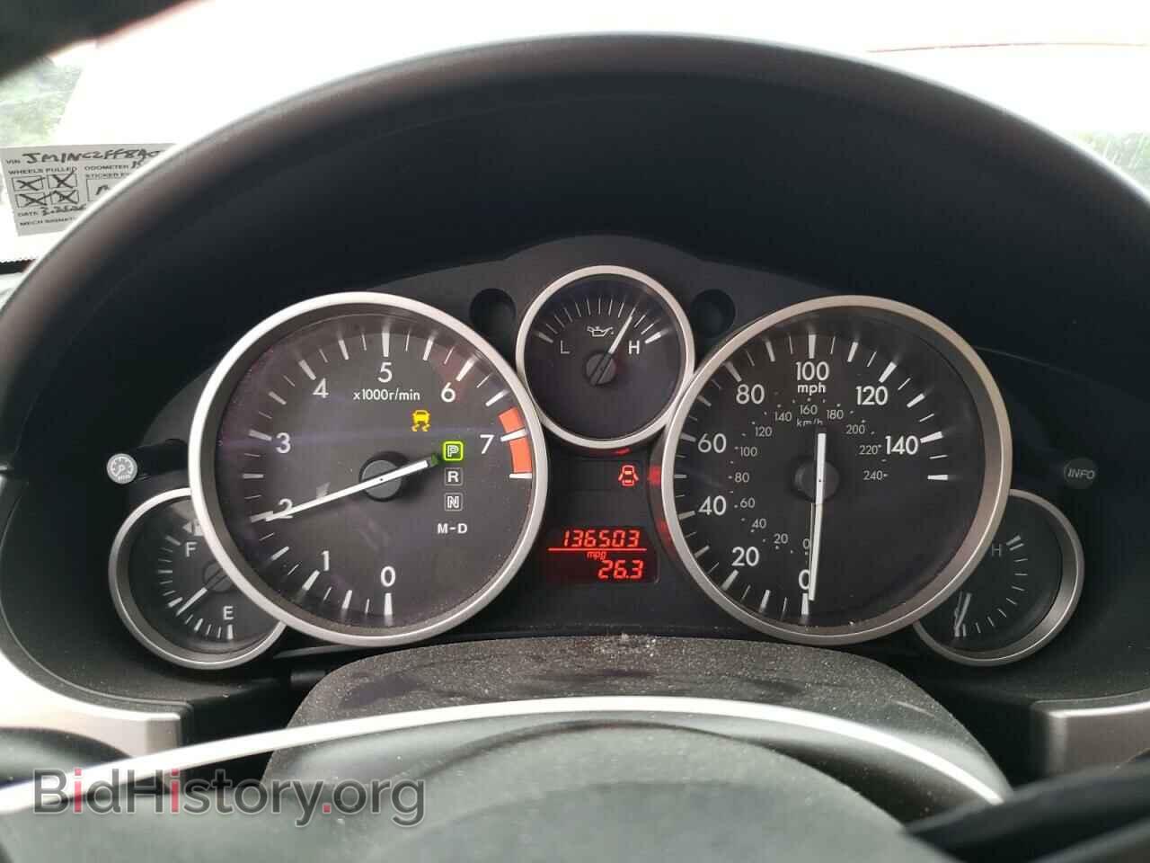 2010 MAZDA MX5 - VIN: JM1NC2FF8A0211579 - Фото 9