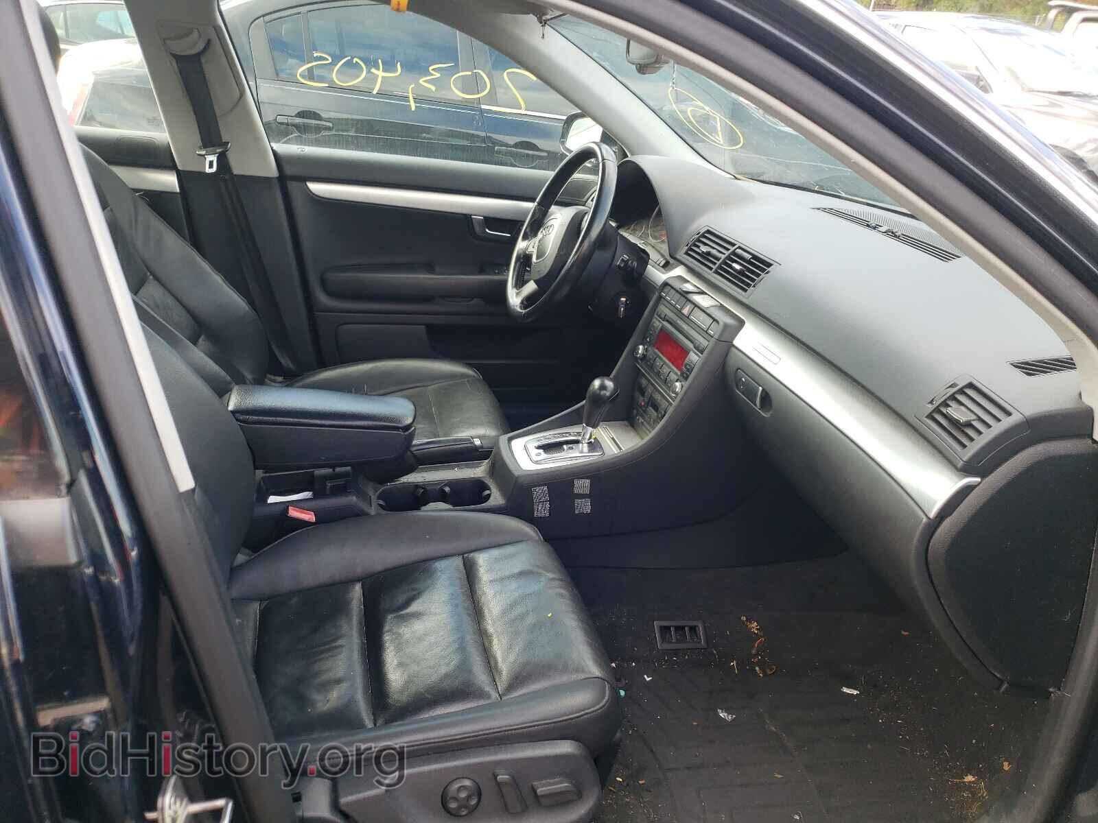 2007 AUDI A4 - VIN: WAUDF78EX7A238786 - Фото 5