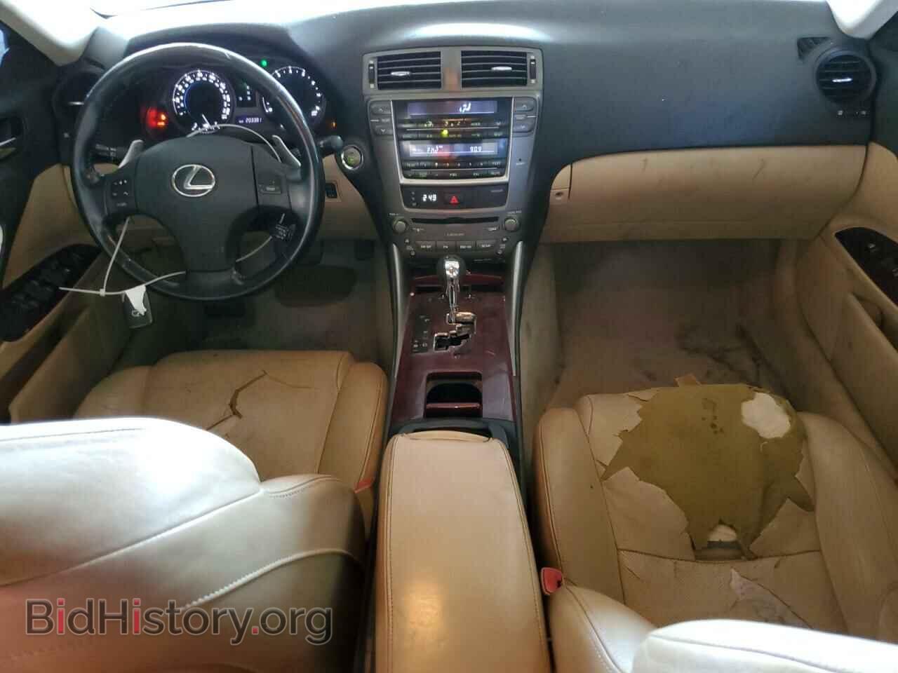 2006 LEXUS IS - VIN: JTHBE262065008673 - Фото 8