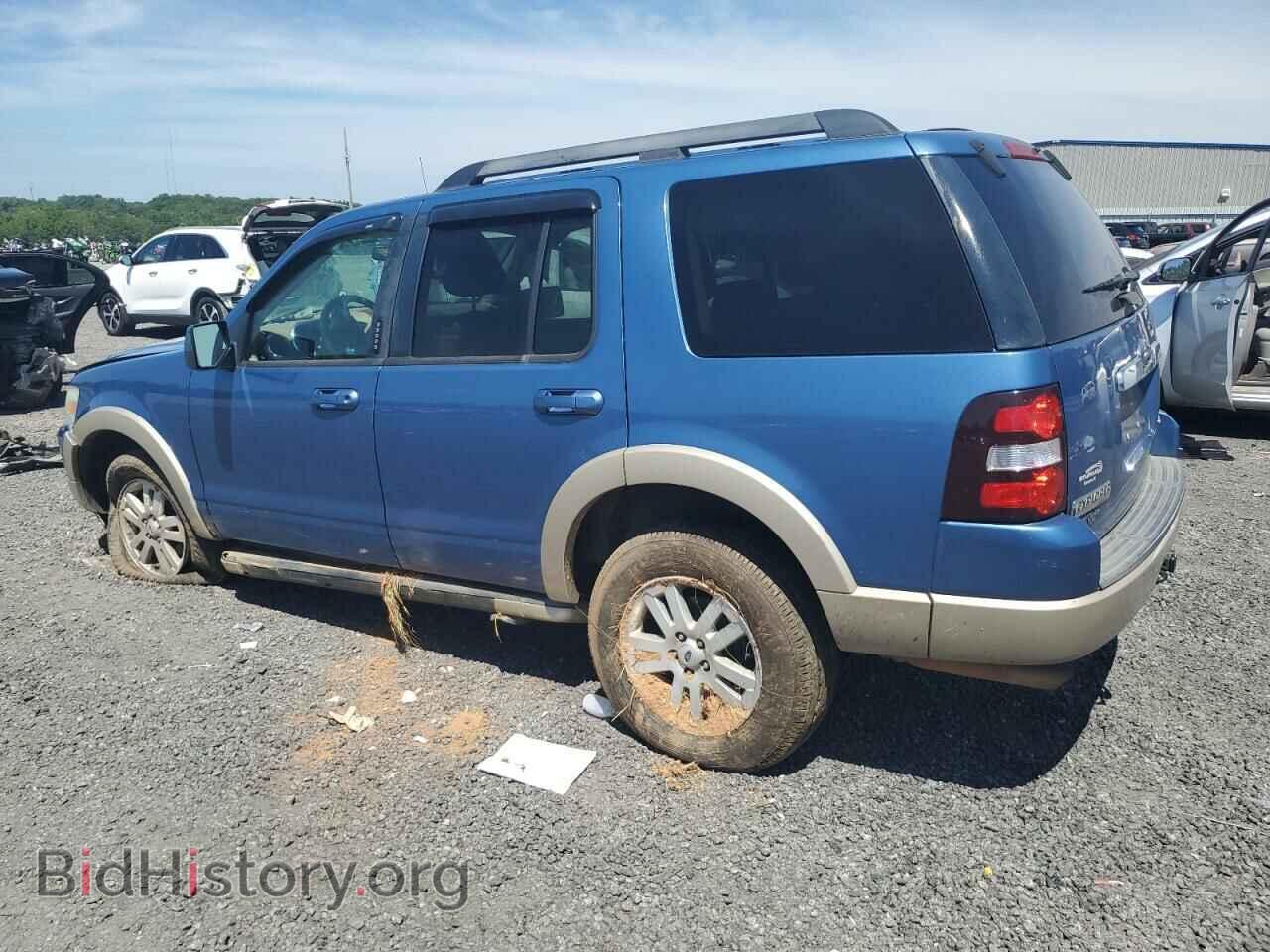 2009 FORD EXPLORER - VIN: 1FMEU74E89UA34441 - Фото 2