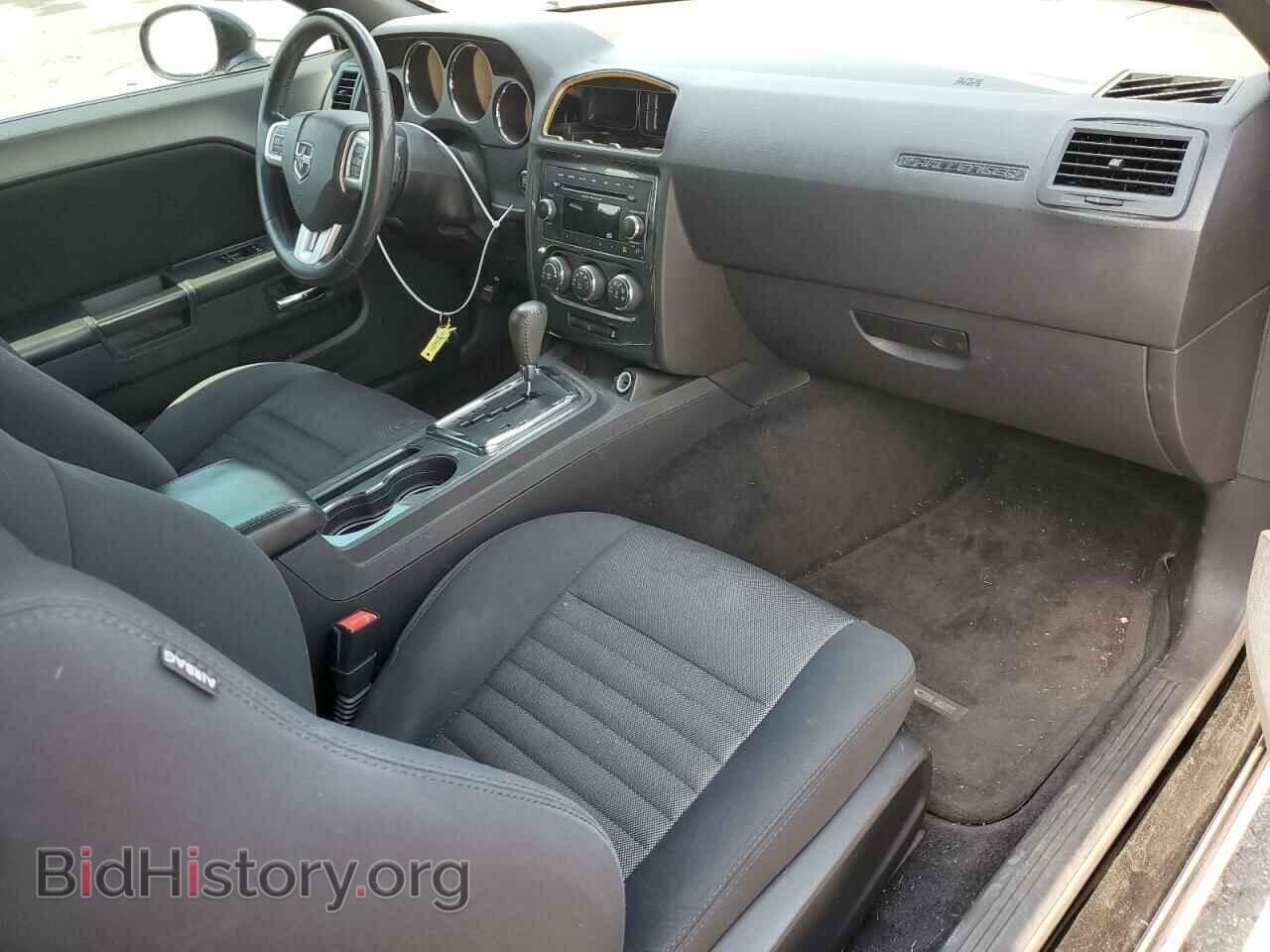 2014 DODGE CHALLENGER - VIN: 2C3CDYAG1EH111675 - Фото 8