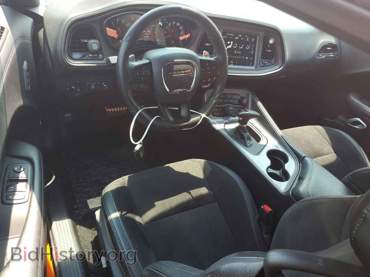 2023 DODGE CHALLENGER - VIN: 2C3CDZJG8PH617688 - Photo 8