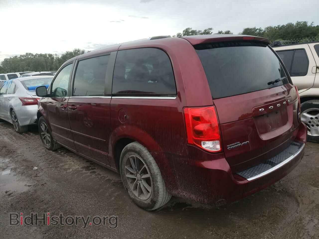 2017 DODGE CARAVAN - VIN: 2C4RDGCGXHR724454 - Фото 3