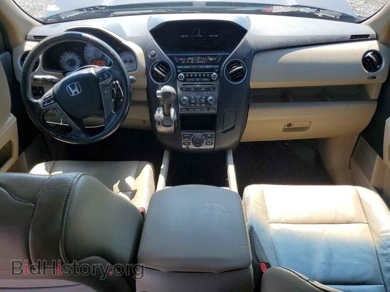 2013 HONDA PILOT - VIN: 5FNYF3H98DB028111 - Photo 8