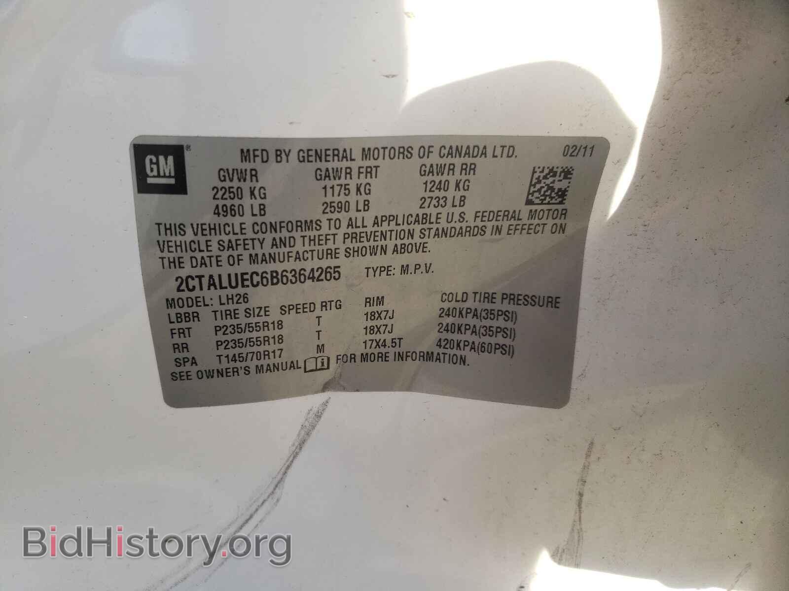 2011 GMC TERRAIN - VIN: 2CTALUEC6B6364265 - Фото 10