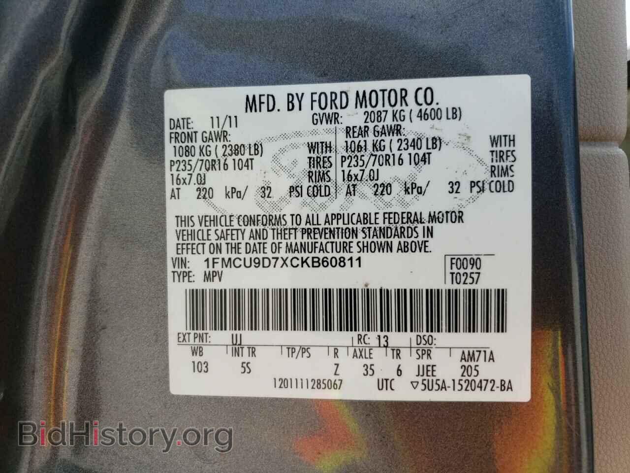 2012 FORD ESCAPE - VIN: 1FMCU9D7XCKB60811 - Фото 12
