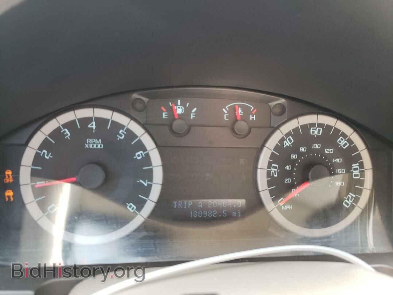 2012 FORD ESCAPE - VIN: 1FMCU9D7XCKB60811 - Фото 9