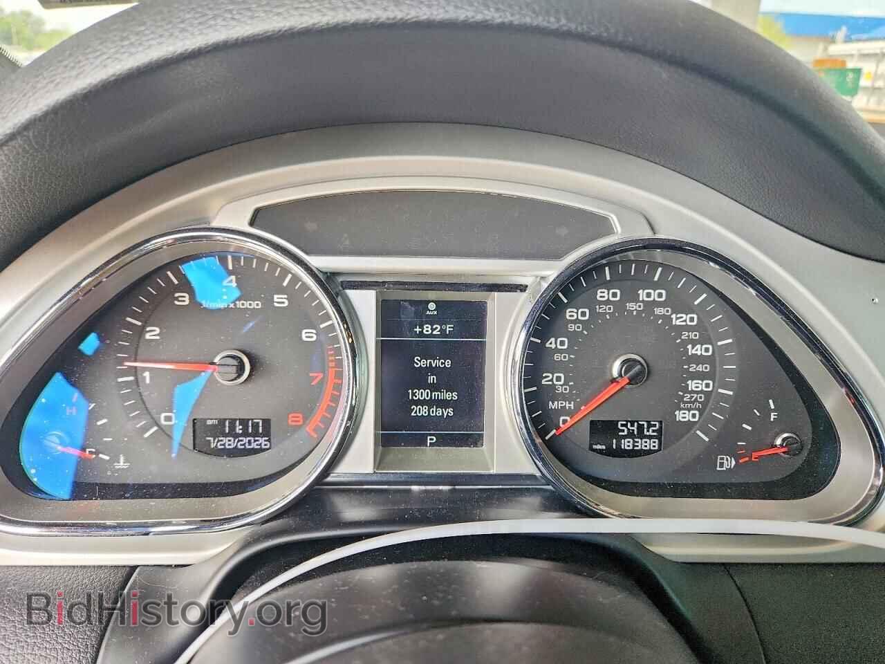 2015 AUDI Q7 - VIN: WA1DGAFE9FD026209 - Фото 9
