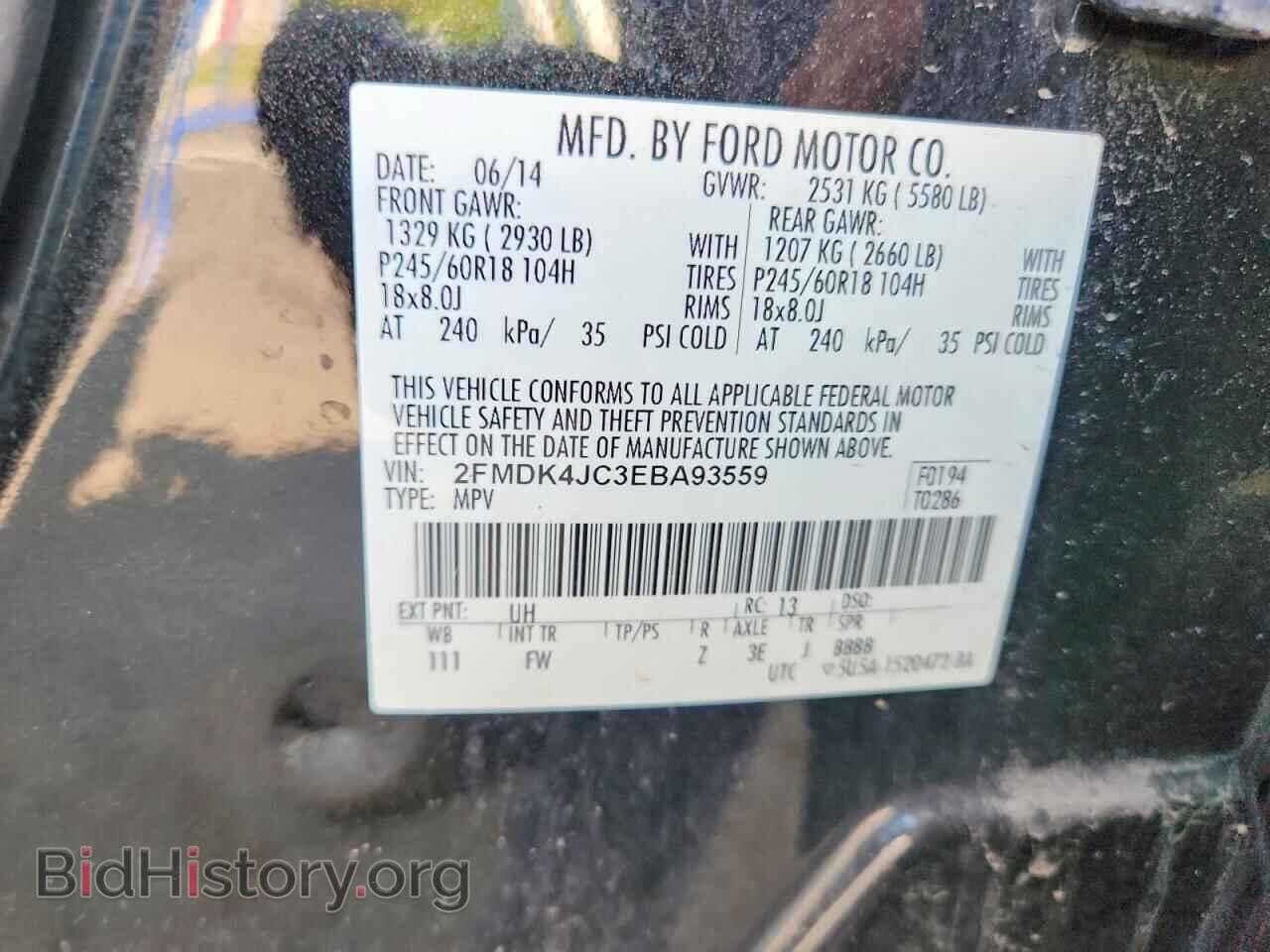2014 FORD EDGE - VIN: 2FMDK4JC3EBA93559 - Photo 14