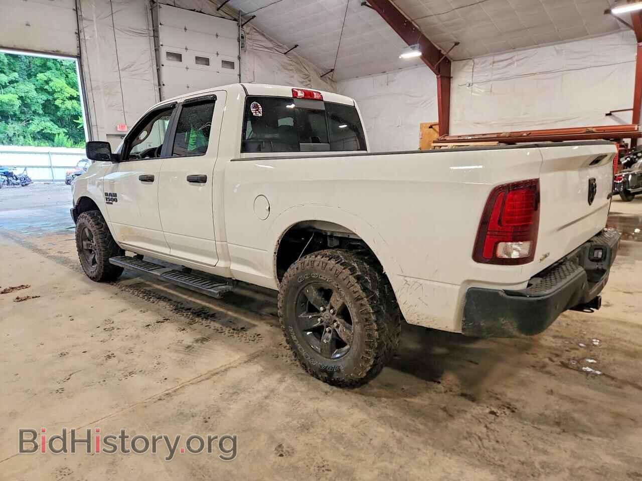 2020 RAM 1500 - VIN: 1C6RR7GG0LS154894 - Photo 2