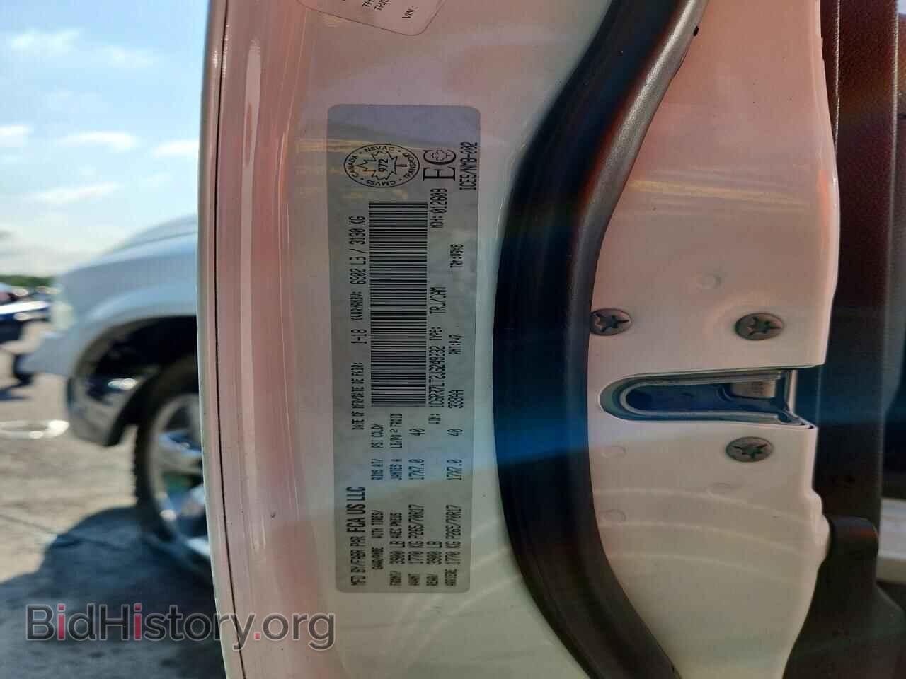 2018 RAM 1500 - VIN: 1C6RR7LT2JS249232 - Photo 13
