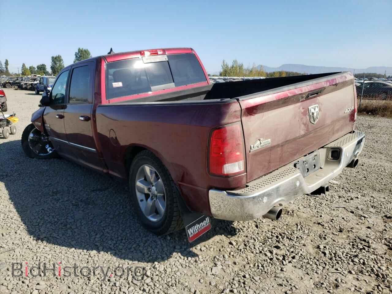 2017 RAM 1500 - VIN: 1C6RR7TT4HS692735 - Фото 3