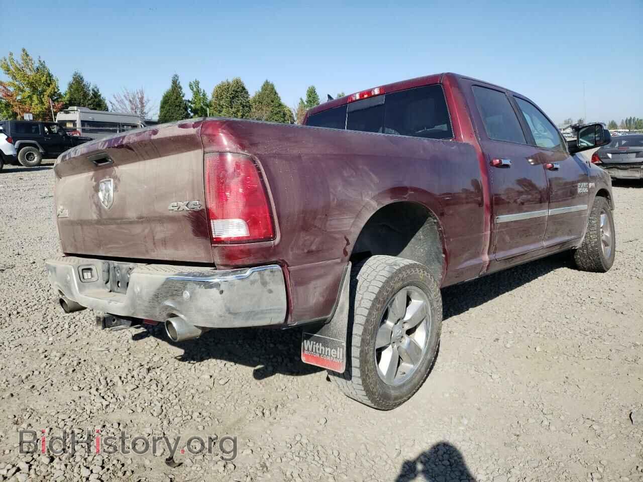2017 RAM 1500 - VIN: 1C6RR7TT4HS692735 - Фото 4