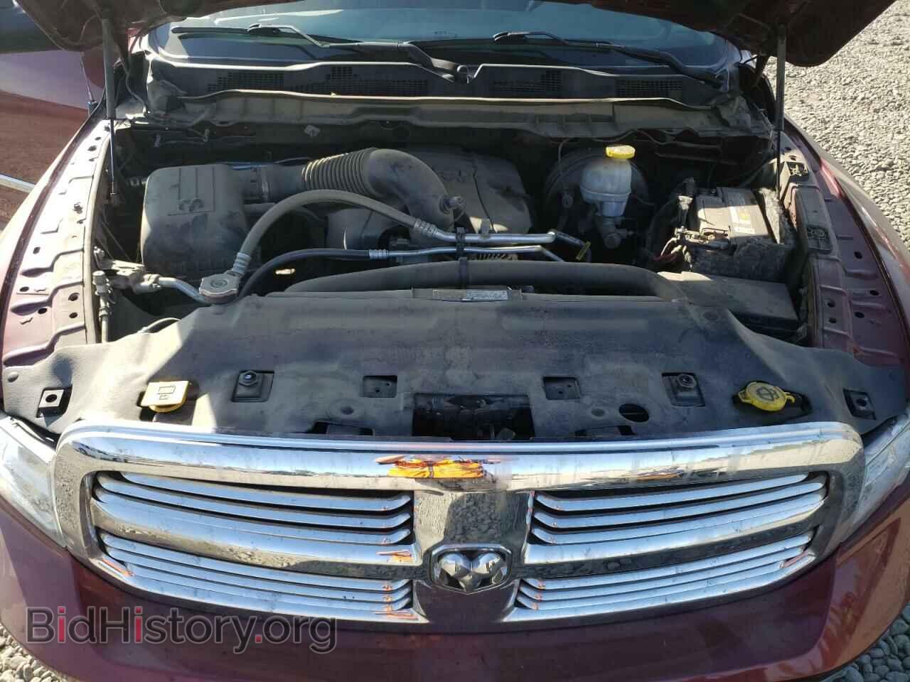2017 RAM 1500 - VIN: 1C6RR7TT4HS692735 - Фото 7