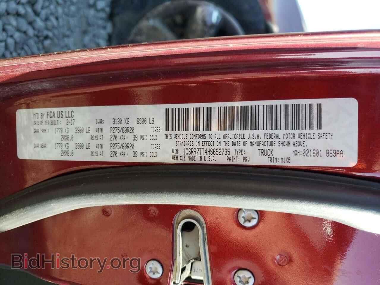 2017 RAM 1500 - VIN: 1C6RR7TT4HS692735 - Фото 10