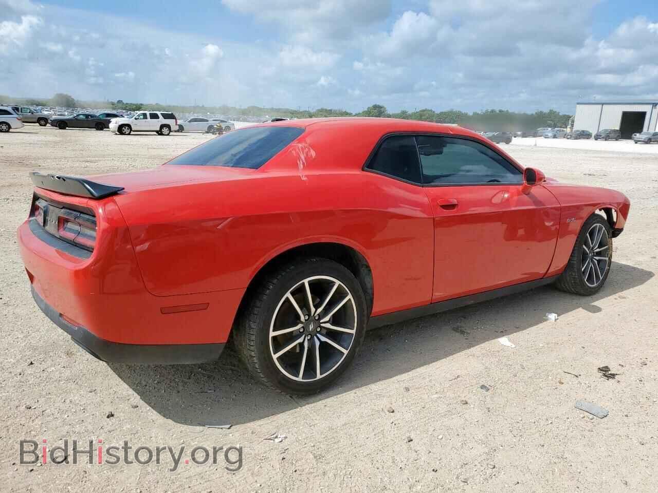 2023 DODGE CHALLENGER - VIN: 2C3CDZBT2PH629640 - Photo 3
