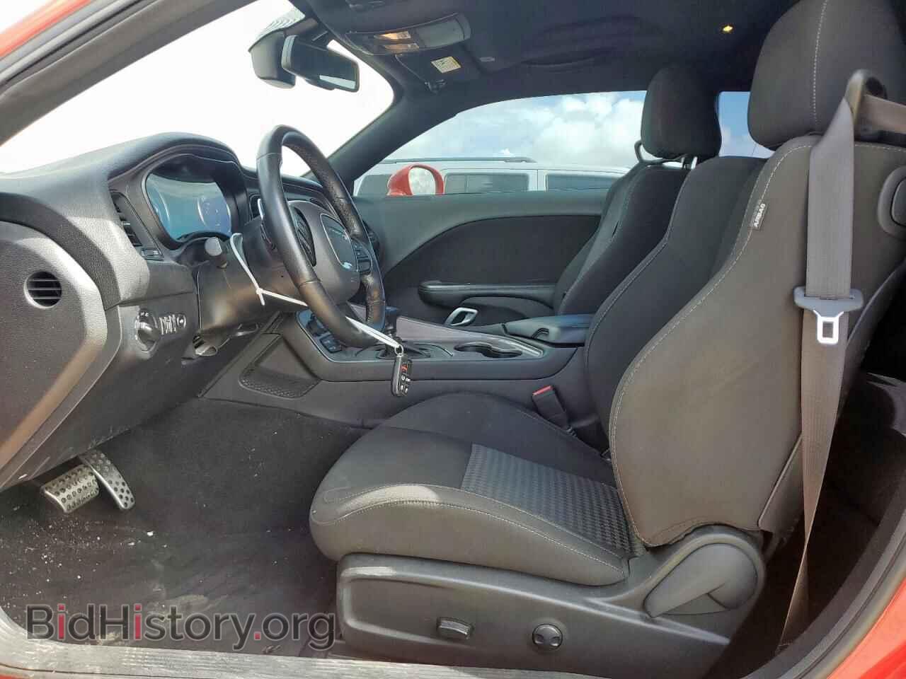2023 DODGE CHALLENGER - VIN: 2C3CDZBT2PH629640 - Photo 7