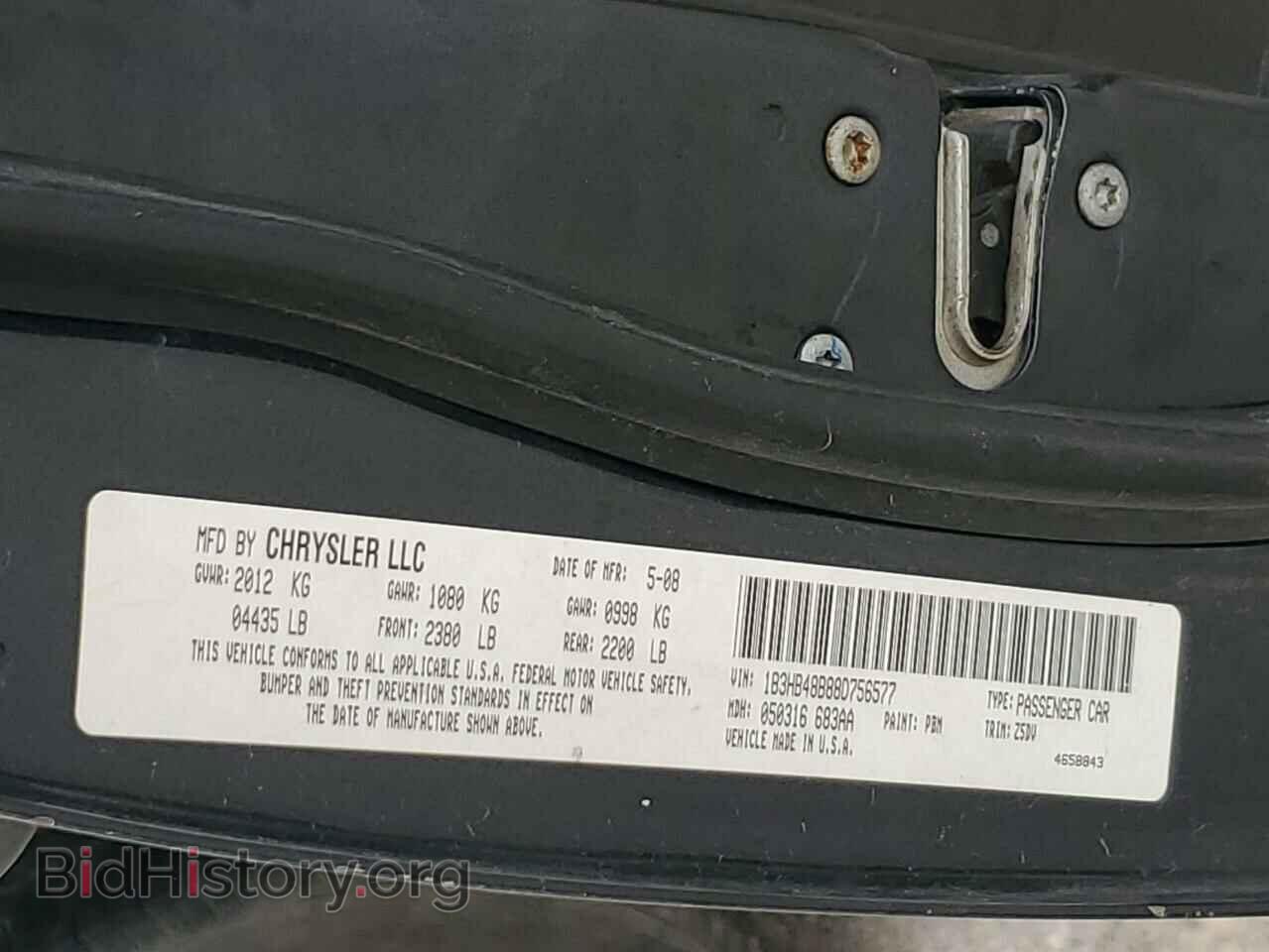 2008 DODGE CALIBER - VIN: 1B3HB48B88D756577 - Фото 13