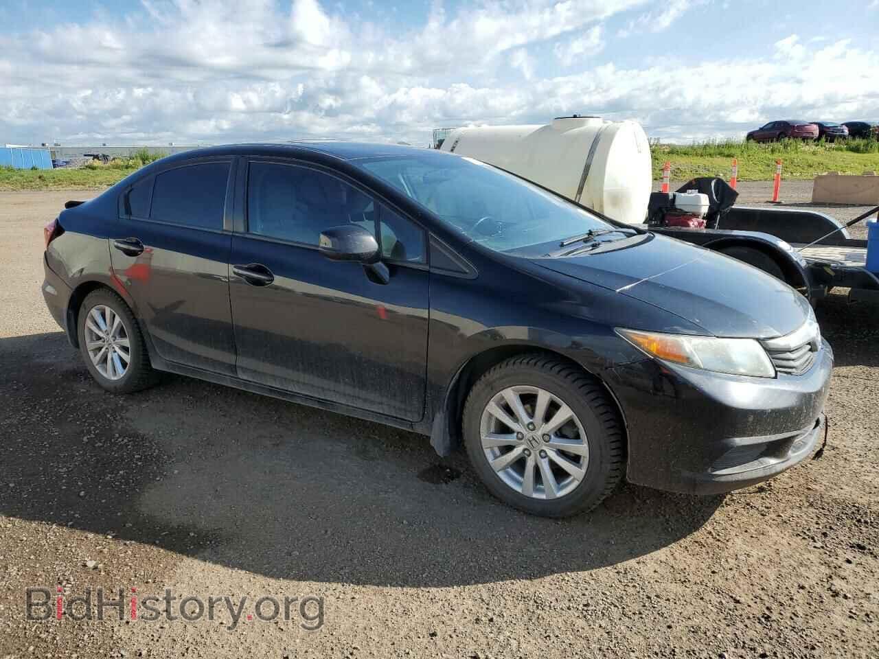 2012 HONDA CIVIC - VIN: 2HGFB2E57CH024656 - Photo 4