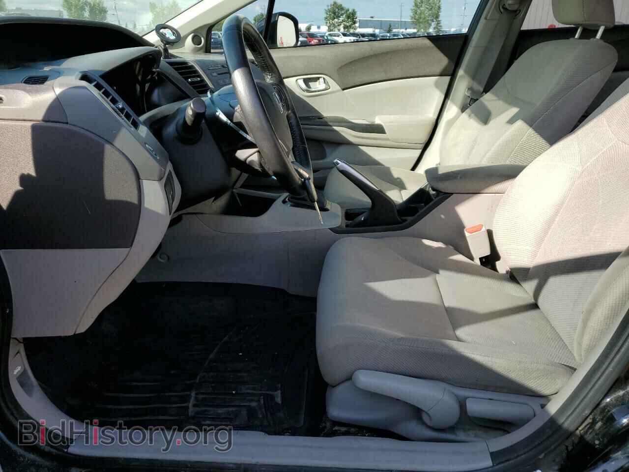 2012 HONDA CIVIC - VIN: 2HGFB2E57CH024656 - Photo 7