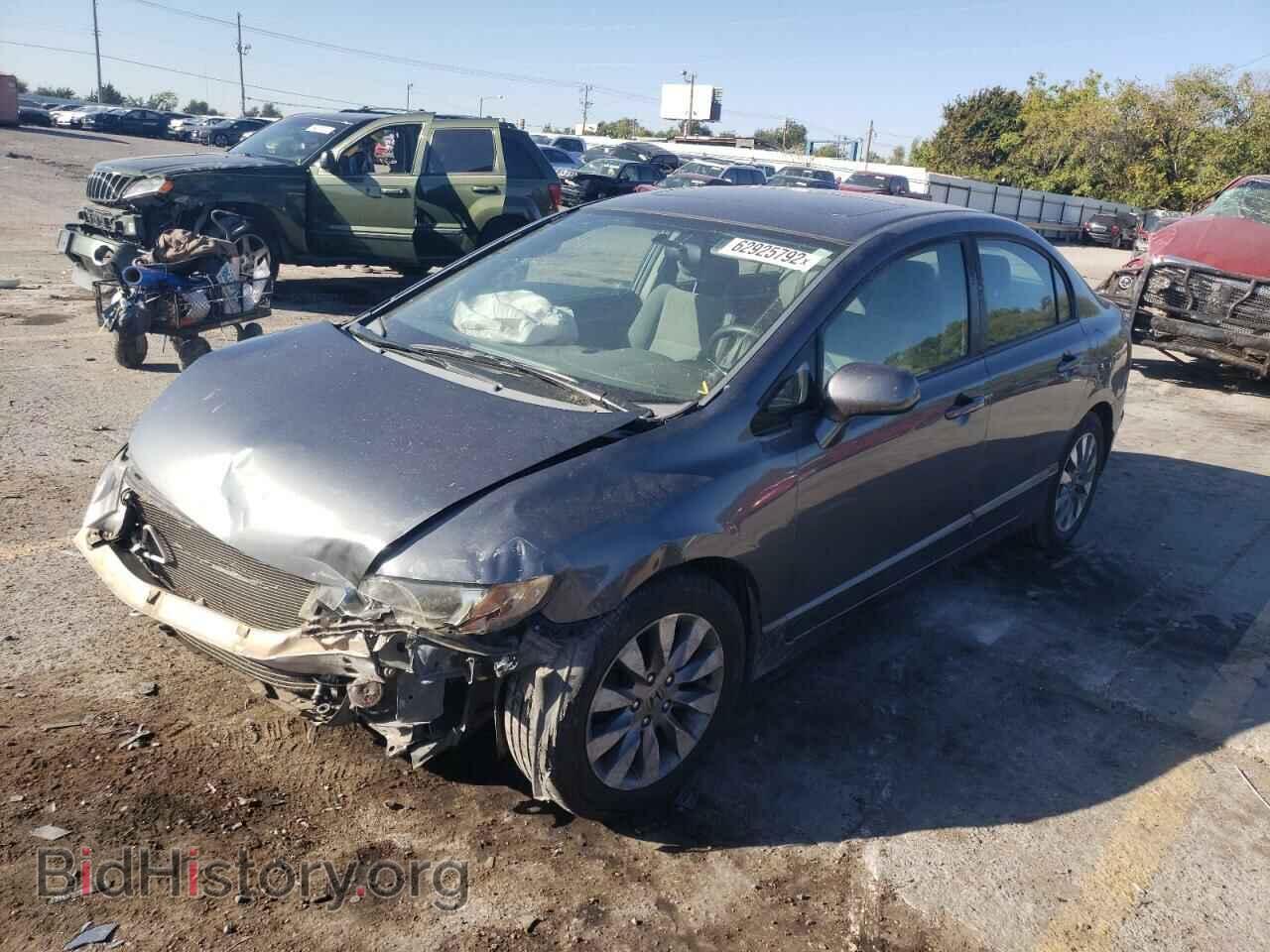2009 HONDA CIVIC - VIN: 19XFA16819E009451 - Фото 2