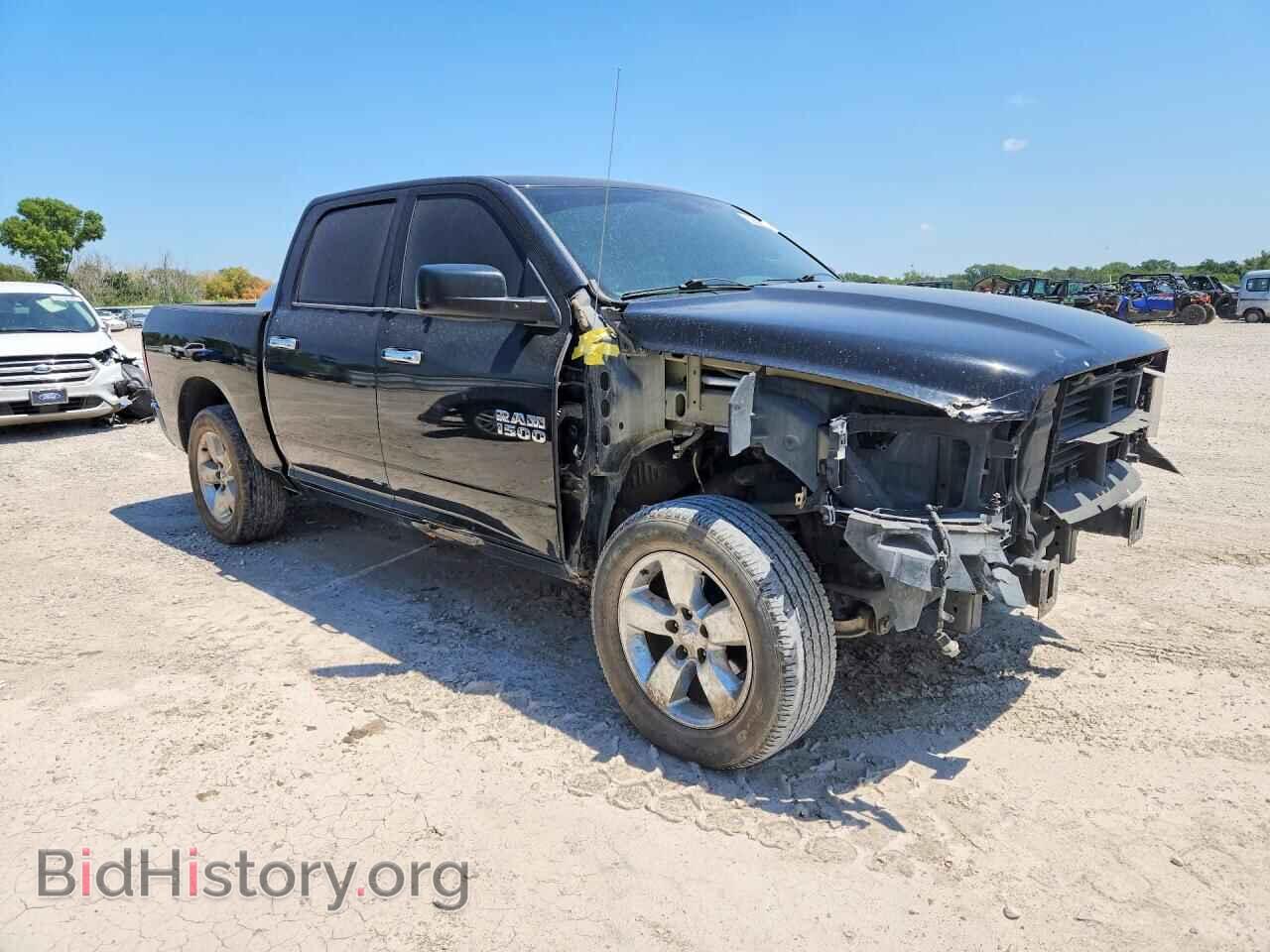 2014 RAM 1500 - VIN: 1C6RR7LG5ES405417 - Photo 4