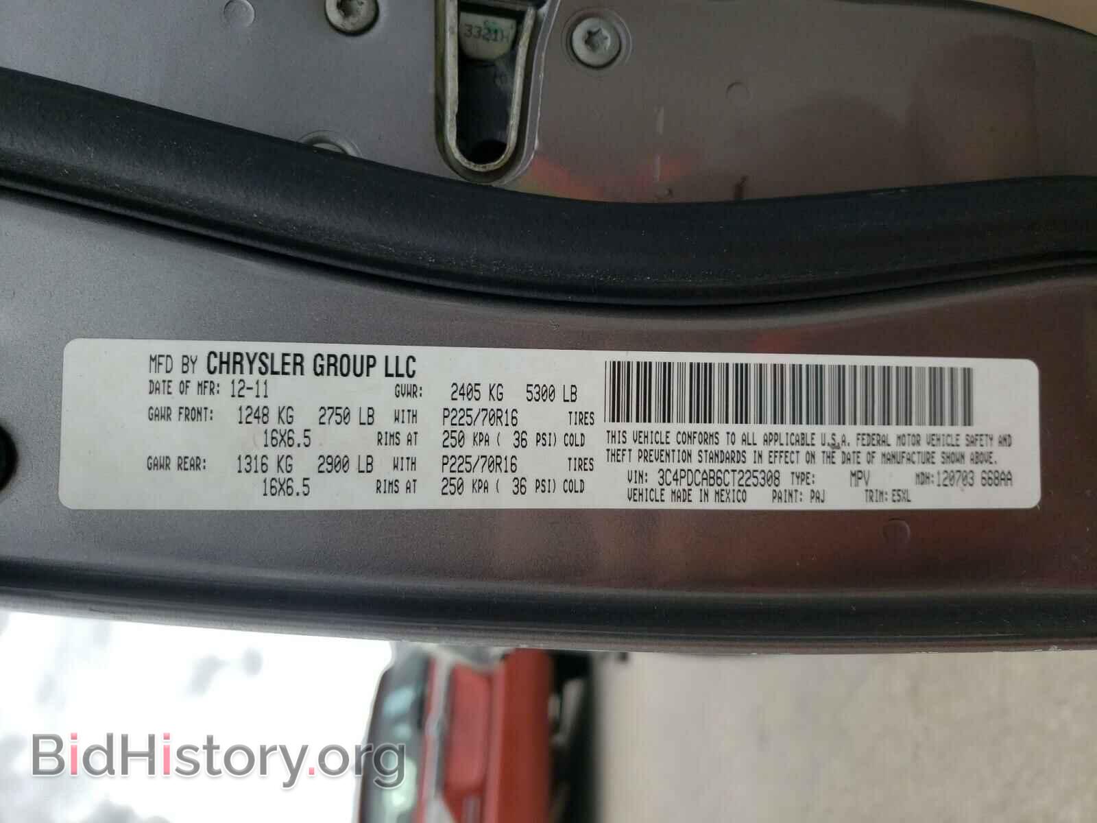 2012 DODGE JOURNEY - VIN: 3C4PDCAB6CT225308 - Фото 10