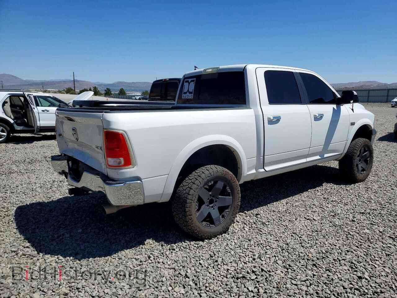 2017 RAM 1500 - VIN: 1C6RR7NT5HS788130 - Photo 3